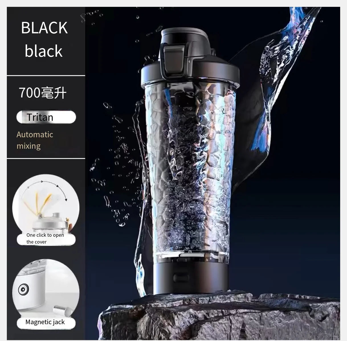 Muscle Store | Electric Protein Shaker Bottle Portable 1200Mah Rechargeable Blender Cup Multipurpose 650Ml Mixing Cups for Fitness Workout